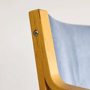Fauteuil scandinave années 60