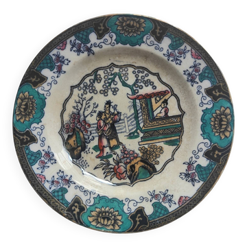 JFW plate