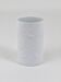 White relief Op Art porcelain vase by Bjorn Wiinblad, Rosenthal Studio Line, 1960s.