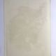 Alain le yaouanc, la terre, 1978. lithographie originale signée au crayon