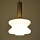 Mid-century glass pendant,1960's