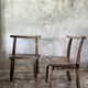 Large old teak chair or armchair H84 L60