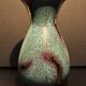 Vase Jasba à patine bleu et or c. 1950-1960