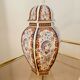 Antique Chinese vase or B&G Italy potiche in multicoloured porcelain