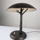 Hammered Copper Sculptural Lamp in the Shape of a Tree, Mid-Century Modern