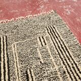 Authentic Beni Ouarain Rug 236x152 cm – Natural Cream Wool