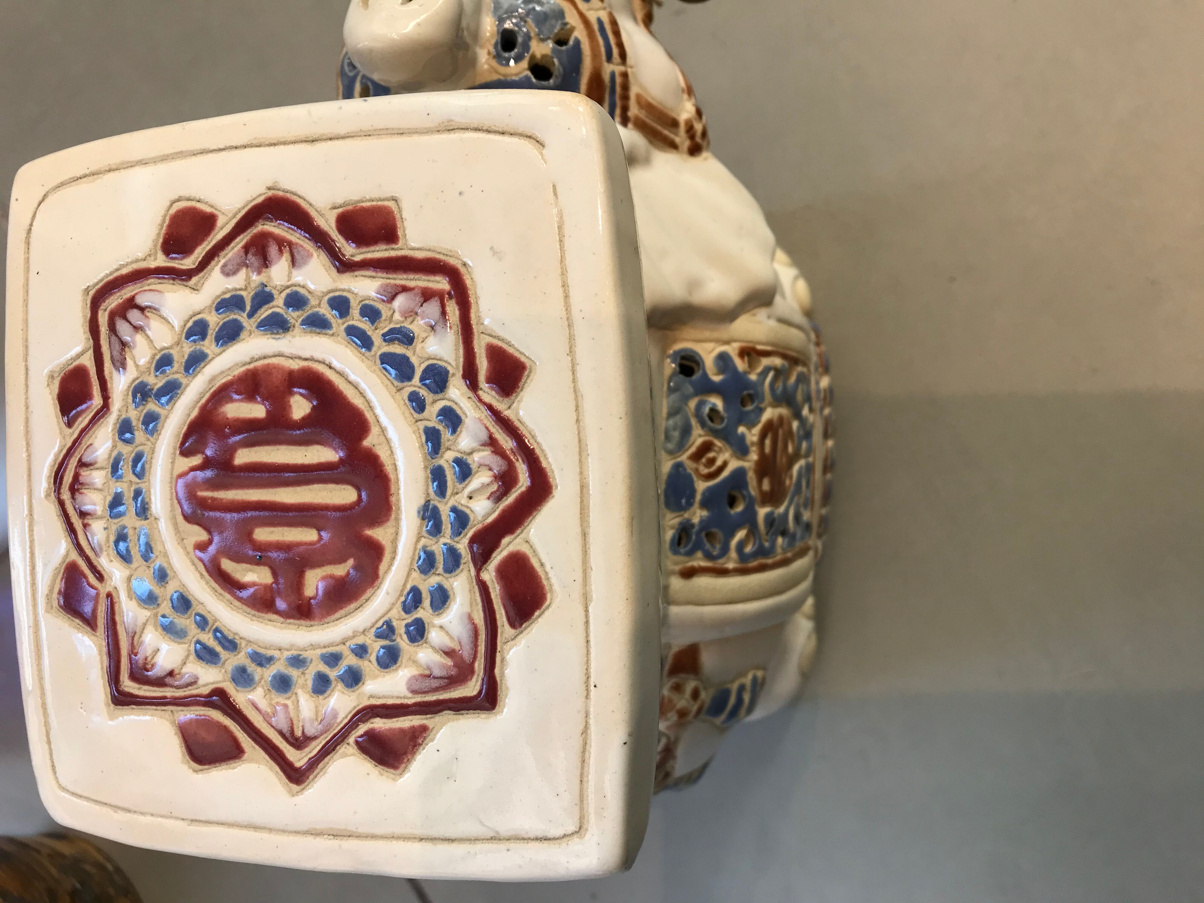 Elephant plant holder