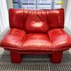 Nicoletti Salotti Italian Designer - Armchair and sofa set 2 places in red leather