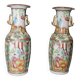 Pair of Canton Porcelain Vases, China circa 1900