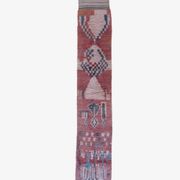 Berber Runner Rug - 412 x 78 cm