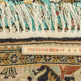 Ghom Carpet, 105 x 165