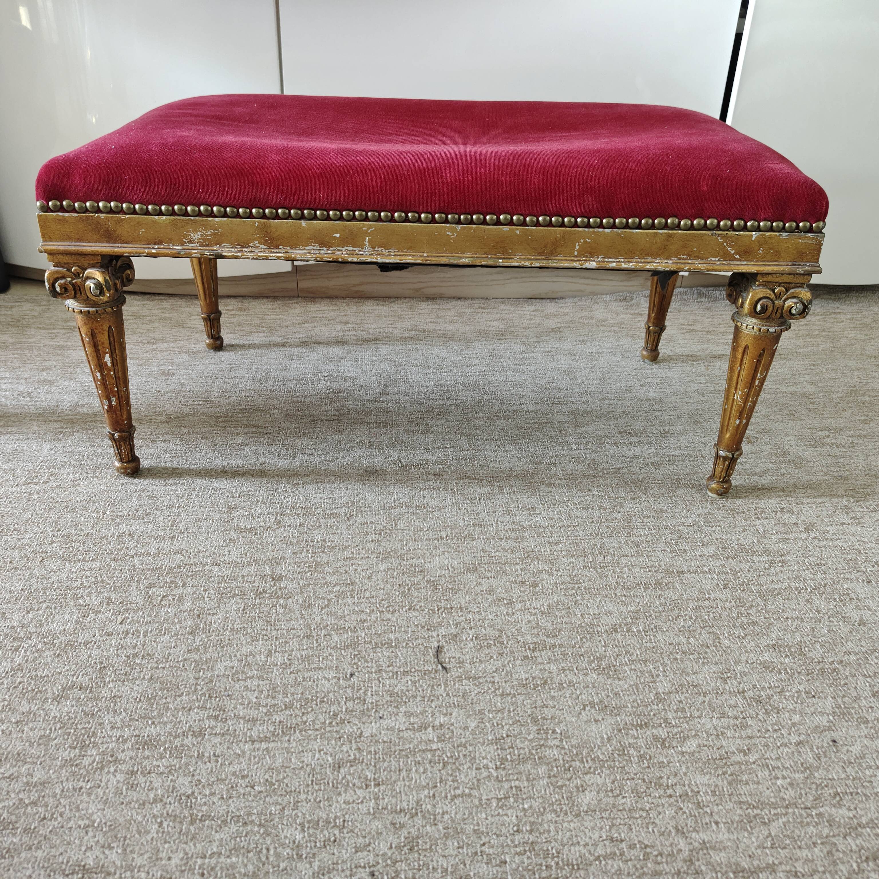 Louis XVI style stool.