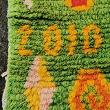 Berber carpet boujaad