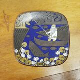 Vintage Scandinavian plate in ceramic by R. Uosikkinen, Arabia Finland