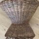 Tabouret tressé naturel osier