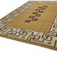 Contemporary Tribal Decorative Kilim 313 cm x 430 cm