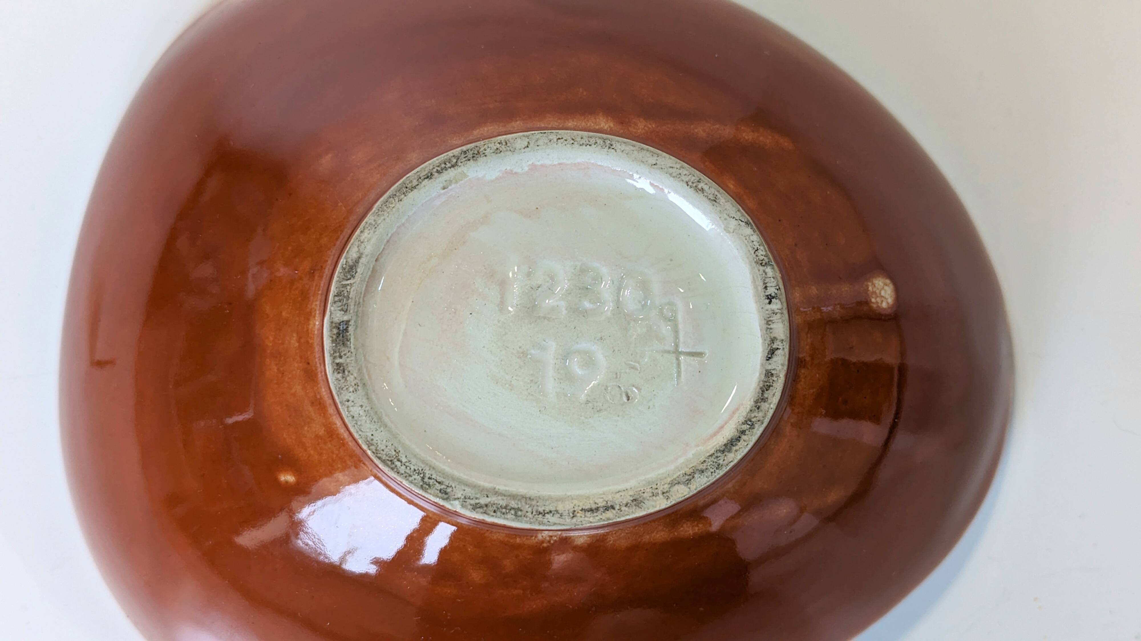 German glazed ceramic bowl db Höhr for Dümler & Breiden.