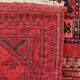 Ancient carpet turkmen ersari afghan 137x203 cm