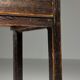 Table anglaise du XVIIe siècle