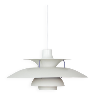 Danish vintage pendant lamp PH 5 by Poul Henningsen, Louis Poulsen, 1958