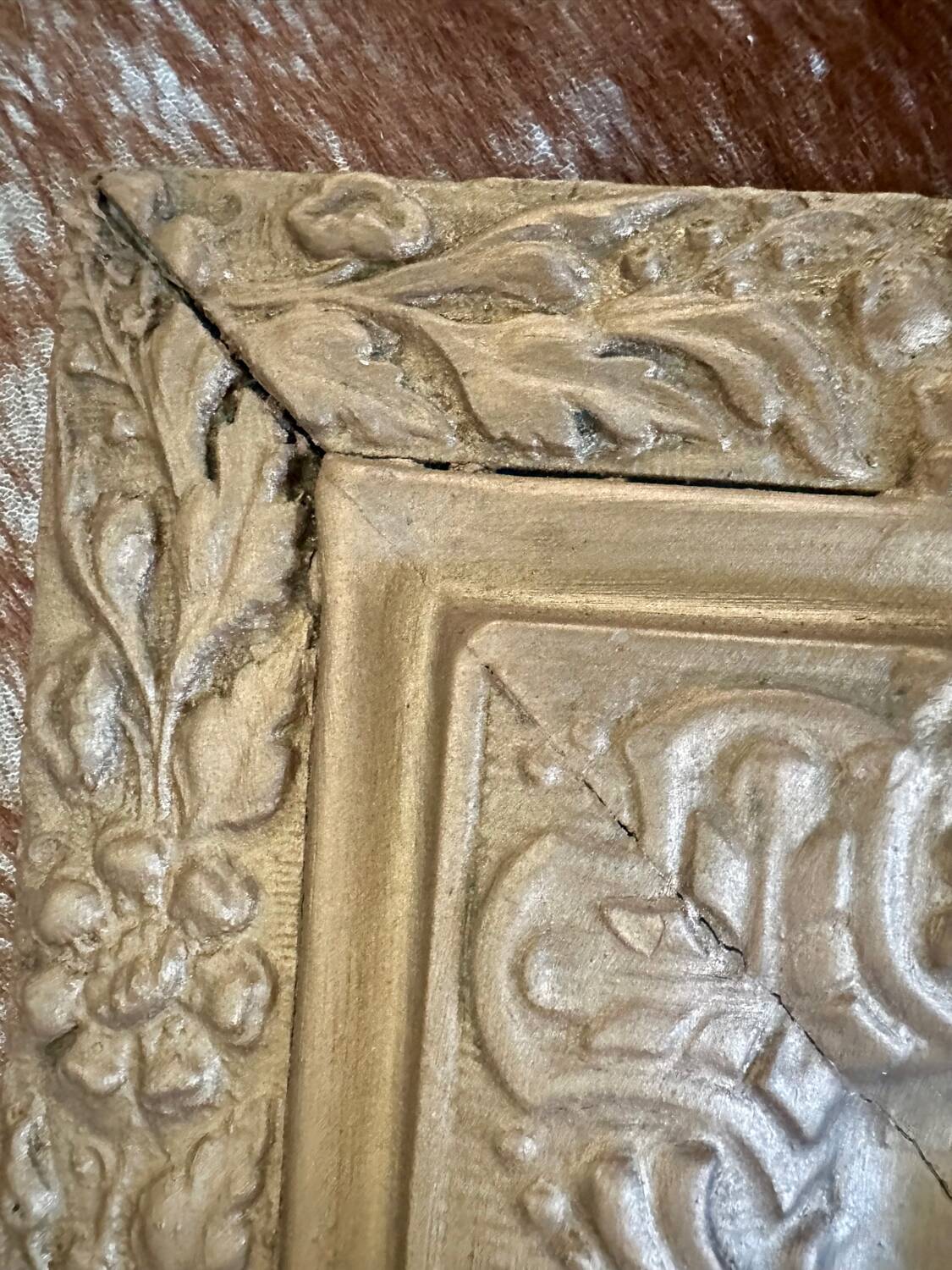 Large 19th century gilded mirror