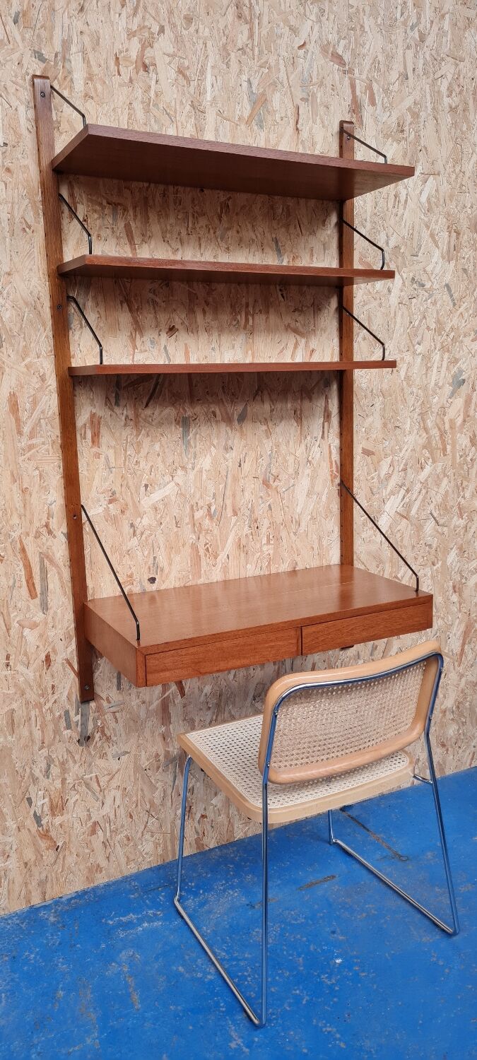 Cadovius Poul wall system
