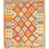 AFGHAN PAKHTOON RUG 197 x 150 cm