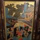 Coromandel Chinese furniture