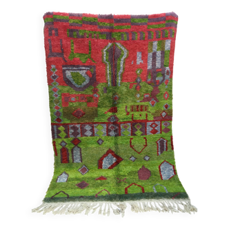 Moroccan Berber Beni Ouarain Rug 2m37 x 1m91