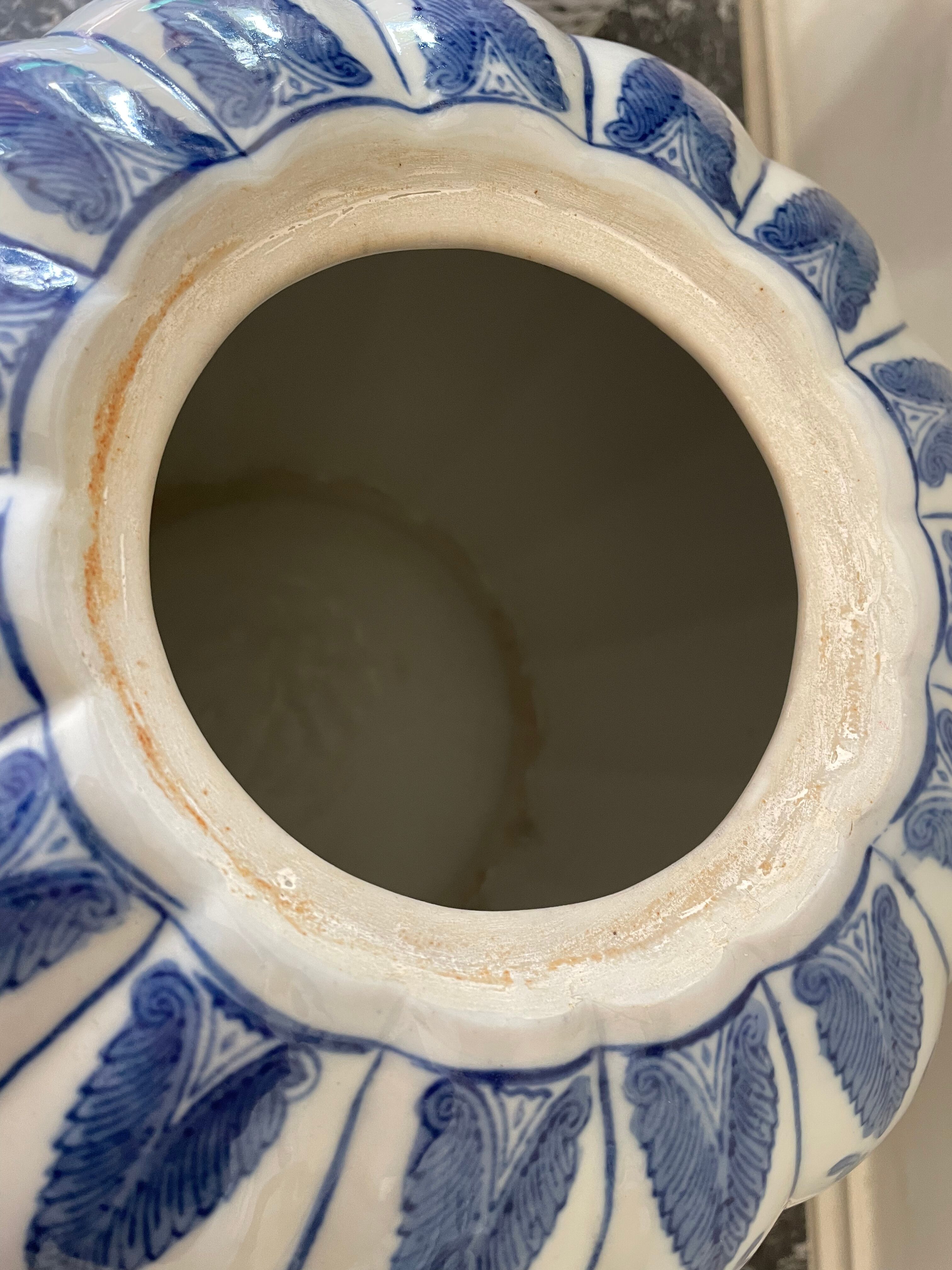 Chinese porcelain