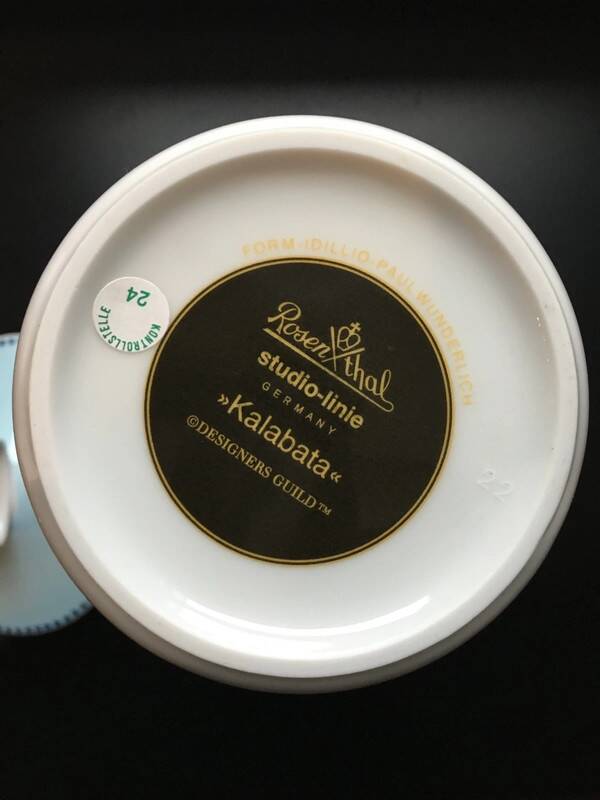 Rosenthal Coffee Pot 25.5 cm Designer Guild - New Vintage Porcelain