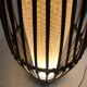 Grande lampe de sol en rotin 1960