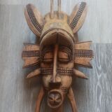 Kpeliye Senoufo Mask Ivory Coast