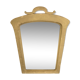 Old Mirror - 20 x 31cm