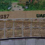 Torchon calendrier 1987 - vintage