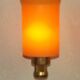 Pair French Vintage 1960s Retro Single Wall Lights Brass & Orange Acrylic