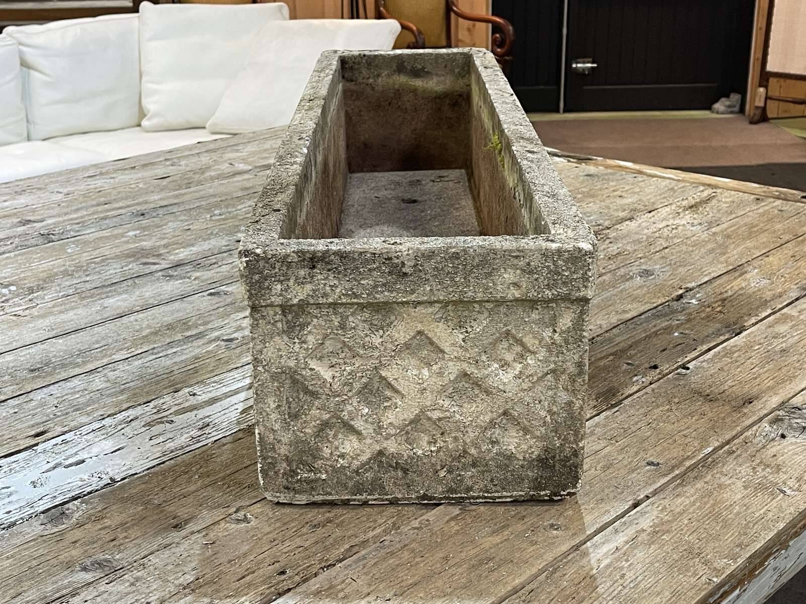 1950s cement planter
