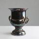 French Art Deco Silver plated brass Ice Bucket, 1900s