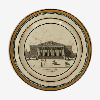 Assiette en faïence de choisy le roy (1804-1823) "chambre des députés"