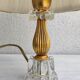 Lampe de chevet vintage 70