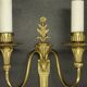 Série de 4 appliques aux fleurs style Louis XVI