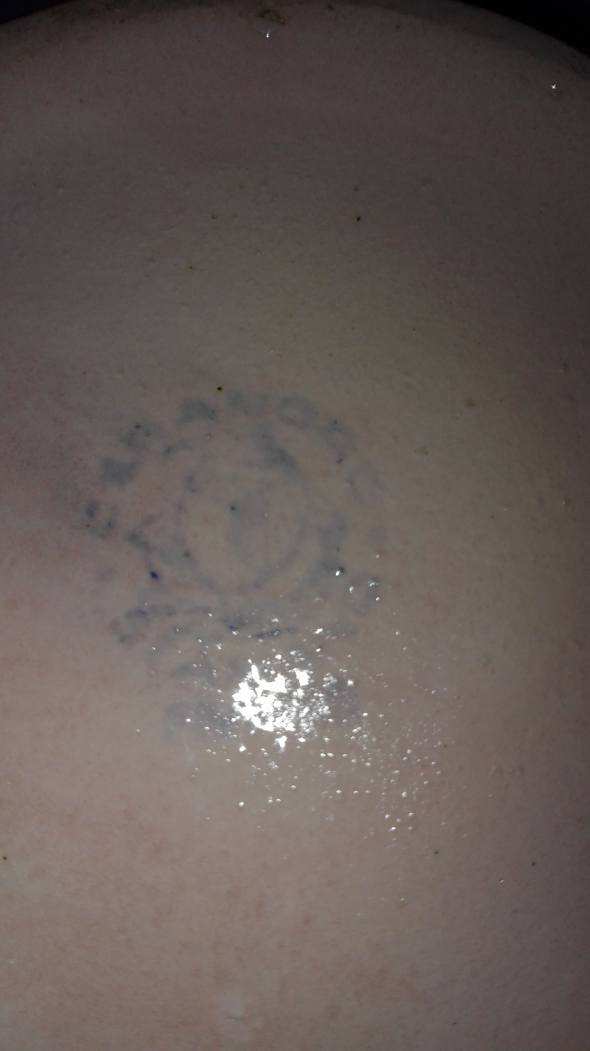 Ancient sugar in Saint-Amand cermal