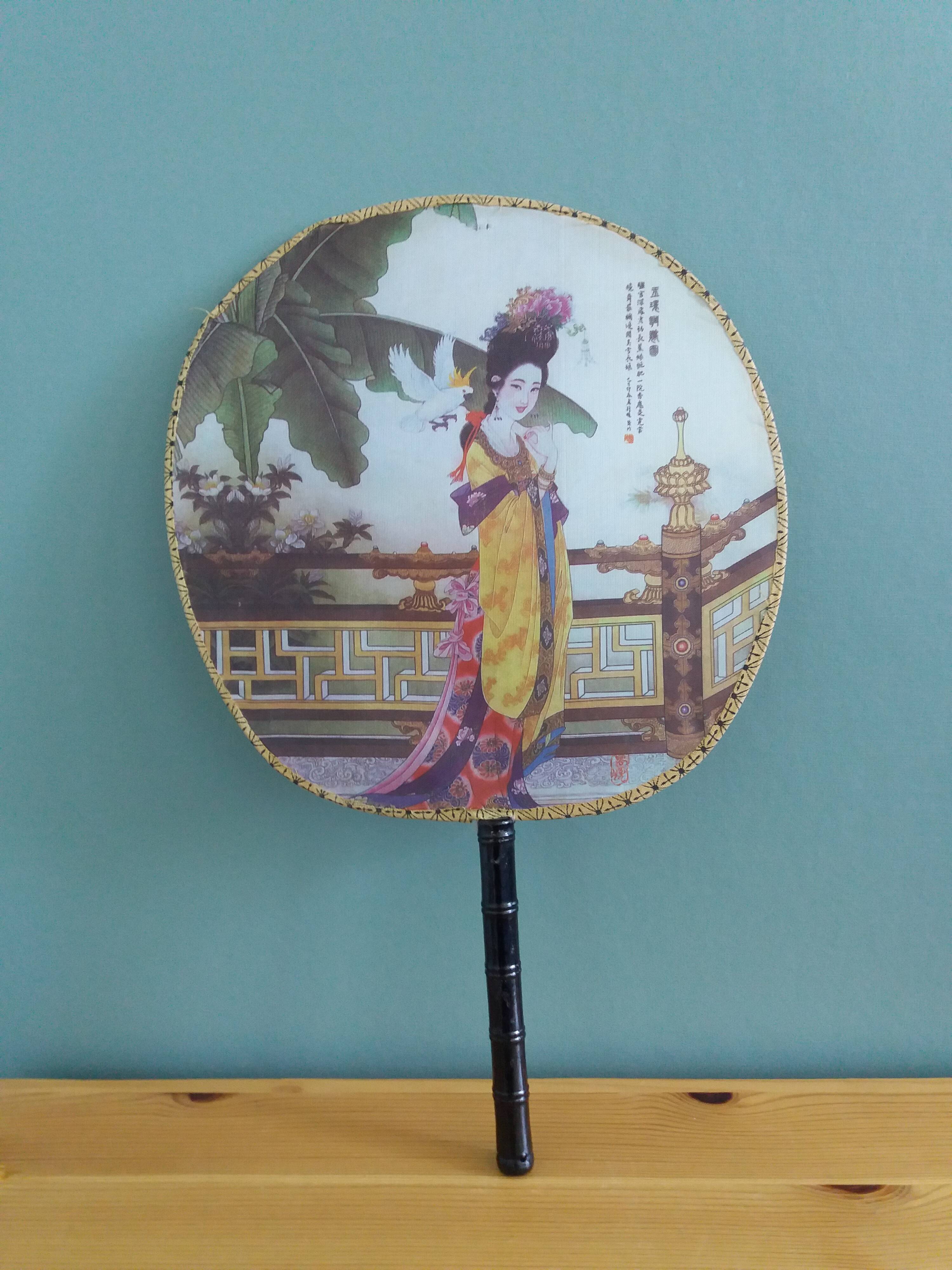 Japanese fabric fan