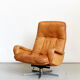 Fauteuil pivotant De Sede S231 « James Bond »