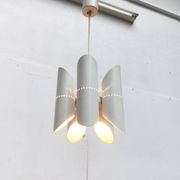 Suspension minimaliste allemande de l'ère spatiale du milieu du siècle, années 1960
