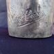 Vase en bronze argenté signé Vital Cornu