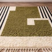 Berber Moroccan rug 200cm x 300cm