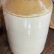 Two-tone stoneware jar, SRD, England