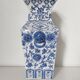 Recent hand-painted Chinese vase
