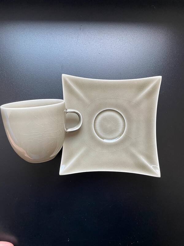 4 Vintage Kyoto Coffee Cups - Maison Montgolfier